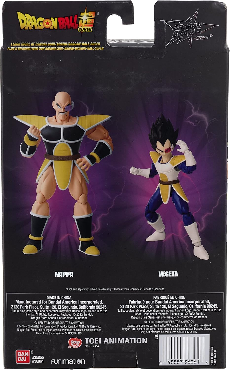6.5" Action Figure O639274