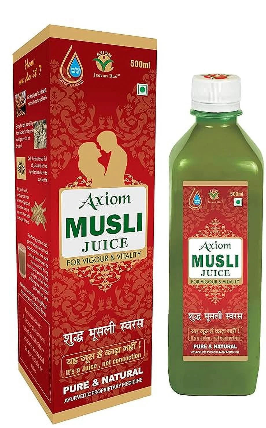 500ml Natural Herbal Health Tonic Y173600