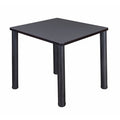 Square Breakroom Table G87140
