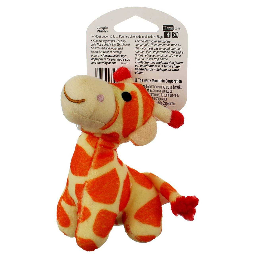 Plush Dog Toy V750