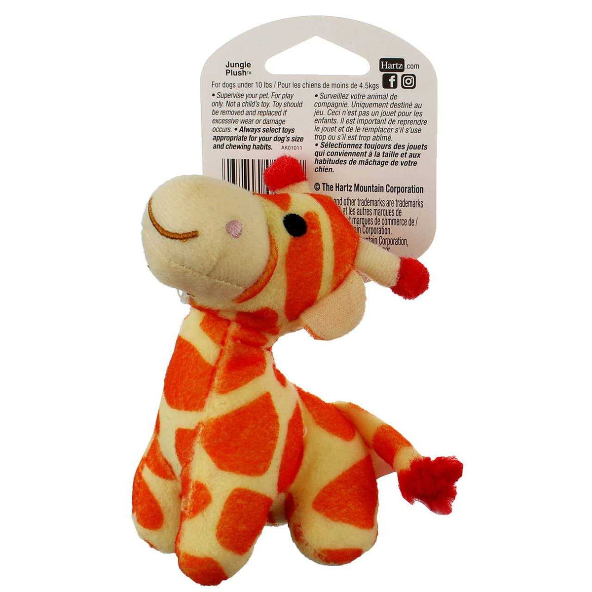 Plush Dog Toy V750