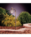 12V Landscape Path and Spread Light E7311