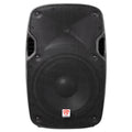 10x22 Passive 800 Watt PA Speaker 8ohm X14444