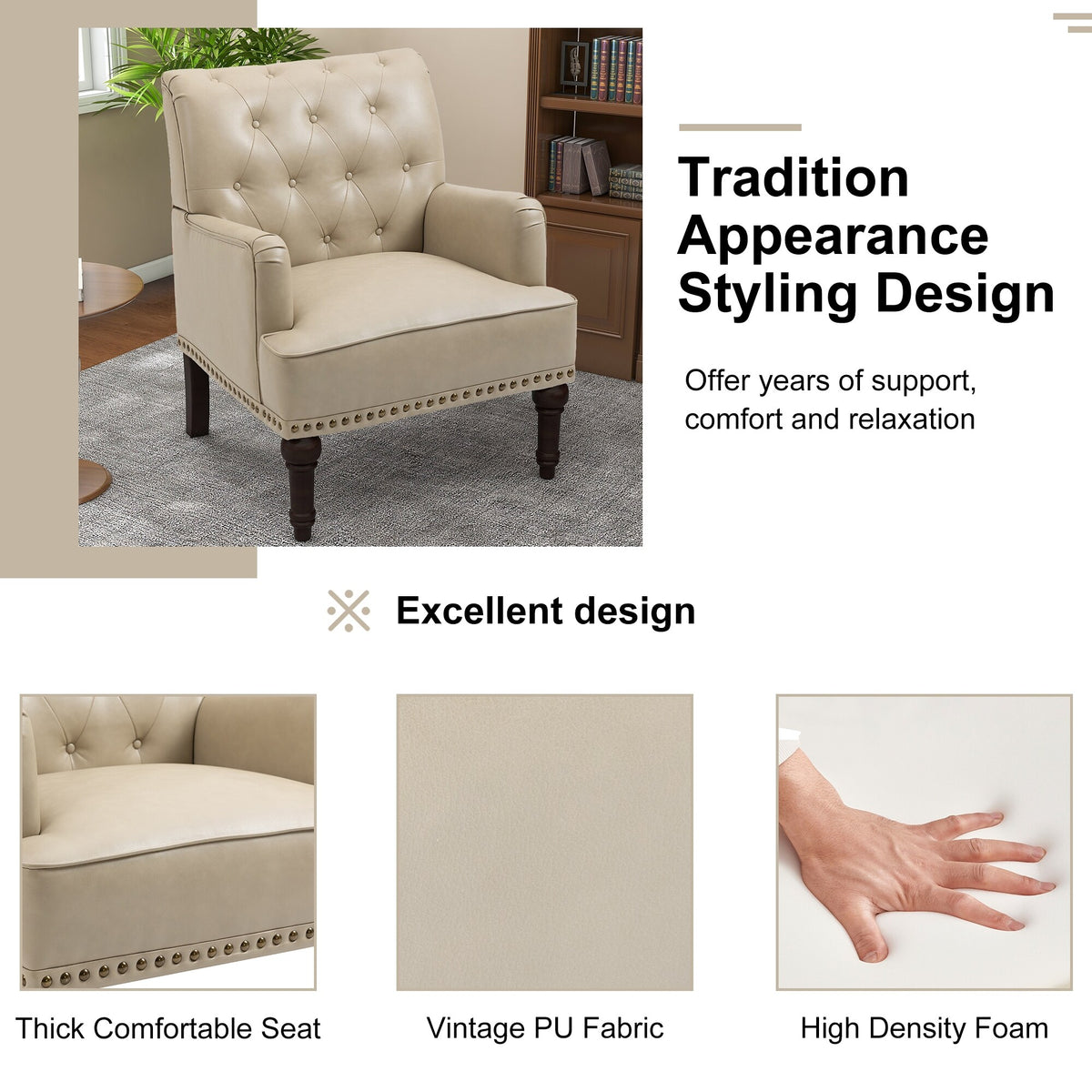 Beige PU Leather Accent Armchair Y690