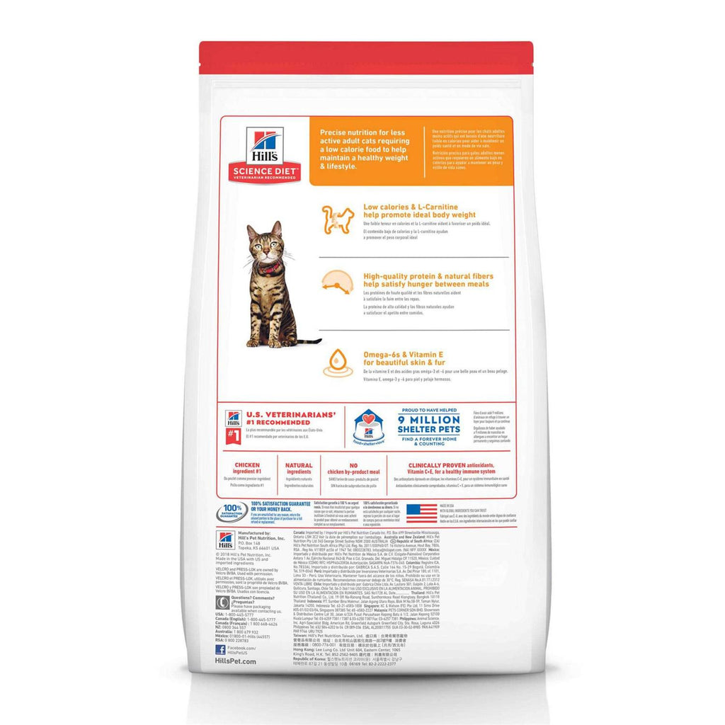 Adult Light Dry Cat Food Y388
