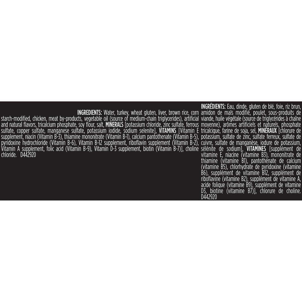 Brown Rice Entree Wet Dog Food S5655