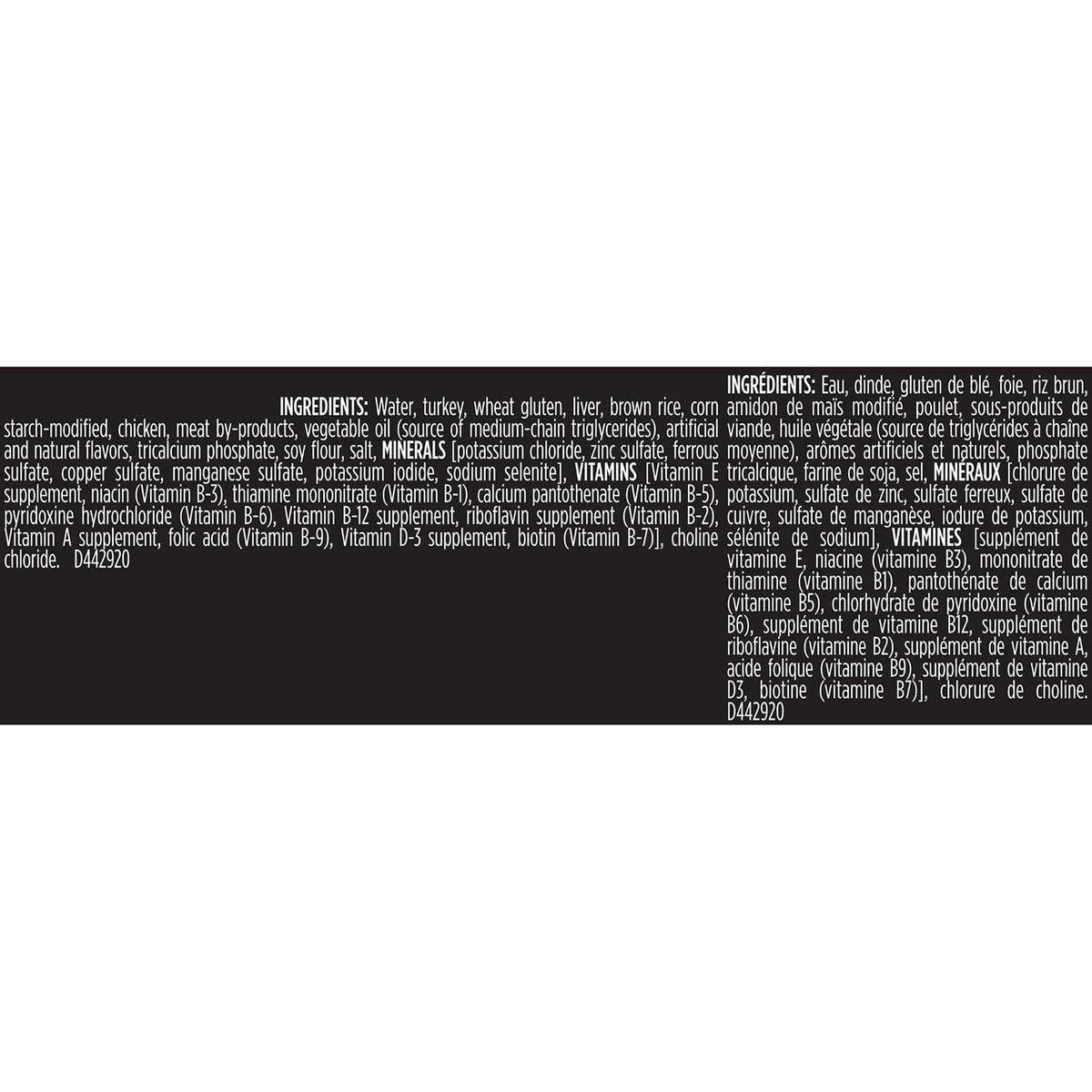 Brown Rice Entree Wet Dog Food S5655