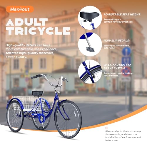 24 Inch Blue 7-Speed Adult Tricycle with Large Basket R123