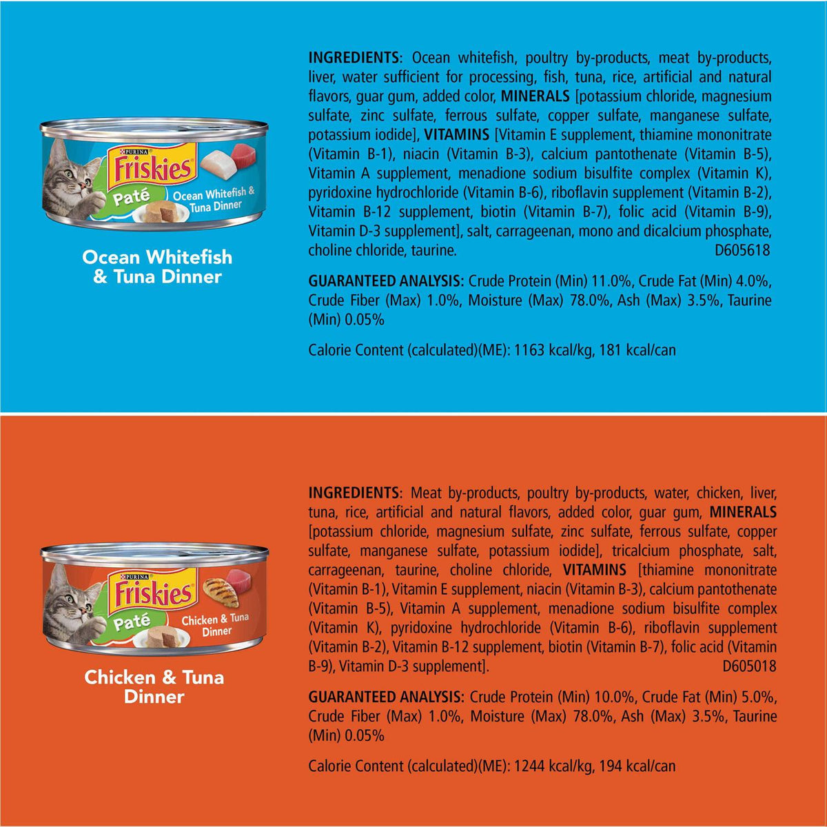 Seafood & Chicken Pate Variety Pack Wet Cat Food D2001