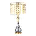 Silver and Gold Mirror Mosaic Table Lamp W22582