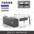 Black Adjustable Height Desk N35117