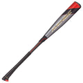 USA Baseball Bat M83283