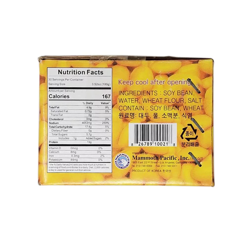 Seasoned SoyBean Paste 6.6 Lbs (3kg) A78287